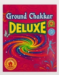 Ground Chakkar Dlx