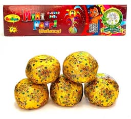 Mini Pearl (5pcs/box):