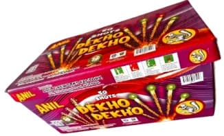 DEHOKO - DEHKO - 50 SHOTS